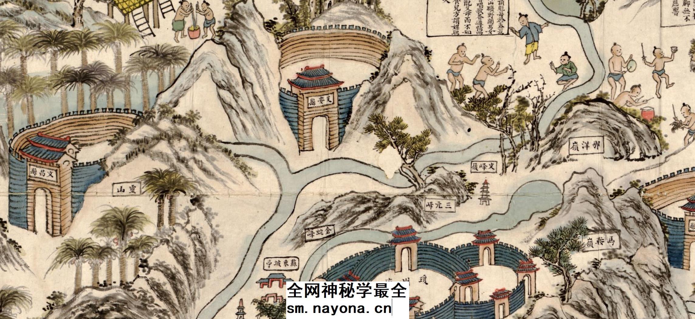 舆图司 清代嘉庆1820年 海南省琼郡舆地图 古本古地图彩绘本 图片