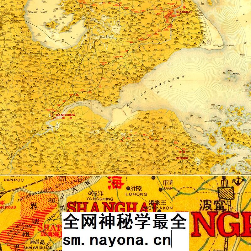 JPG中国早期铁路干线图沪杭甬铁路沿线站点示意图（民国16年古本)