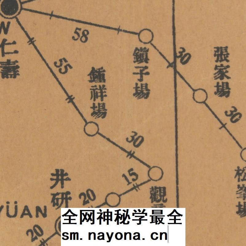 【舆图】1920年四川邮务区舆图 四川邮政发展地图史料 民国8年