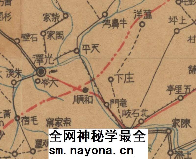 【舆图】抗日时期 日绘1938年福建省全图 民国27年福建省老地图