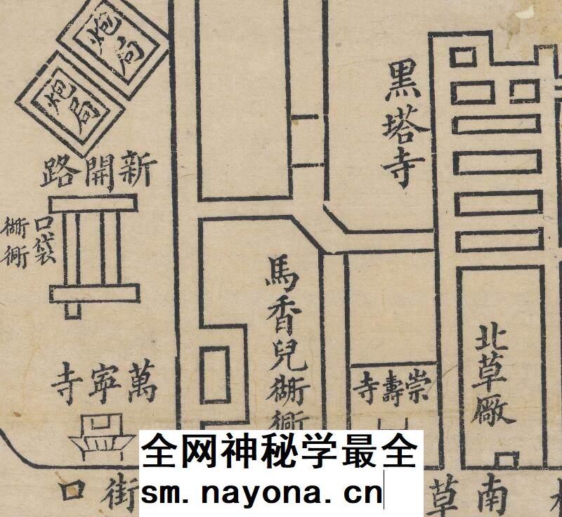1750年乾隆京师全图 清朝时期北京老地图 历史资料 乾隆15年