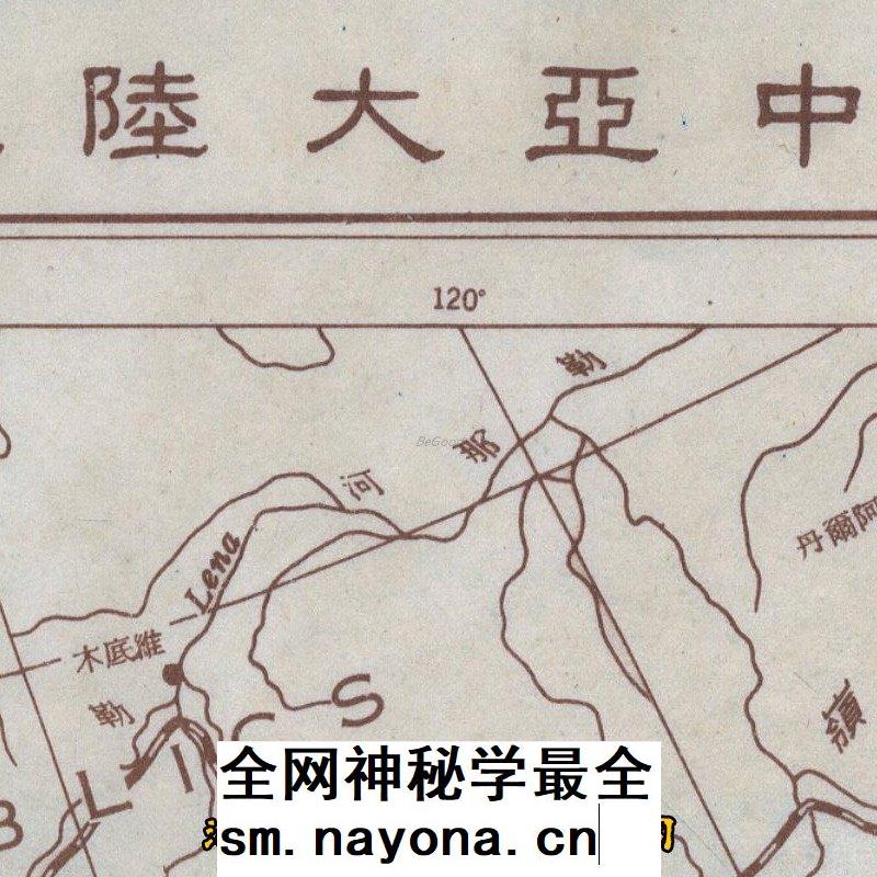 JPG台湾版1959年中国各省地形河流地貌人文交通图集（200余张）