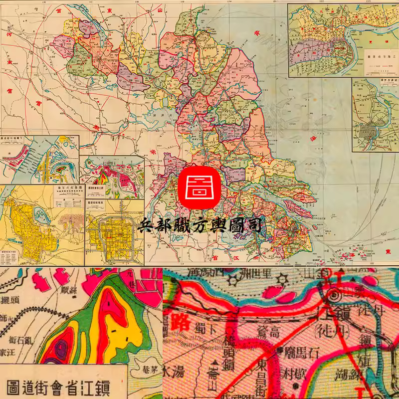 【舆图】1937年江苏省详图经济作物及各重要省会城市街道图 主图