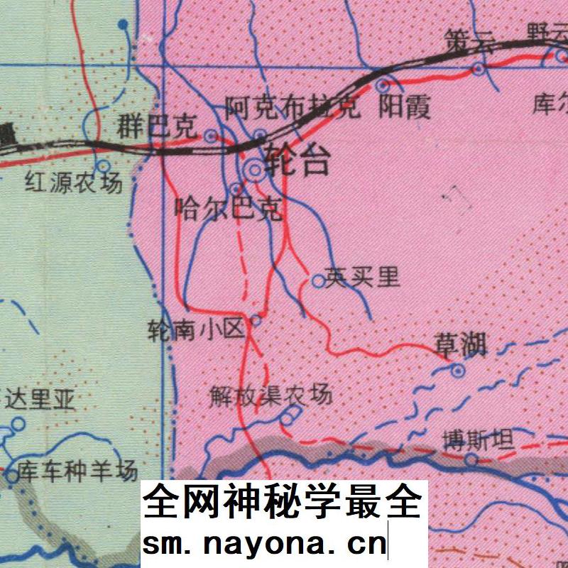 【舆图】新疆明细地图 90年代挂图 （1997年）