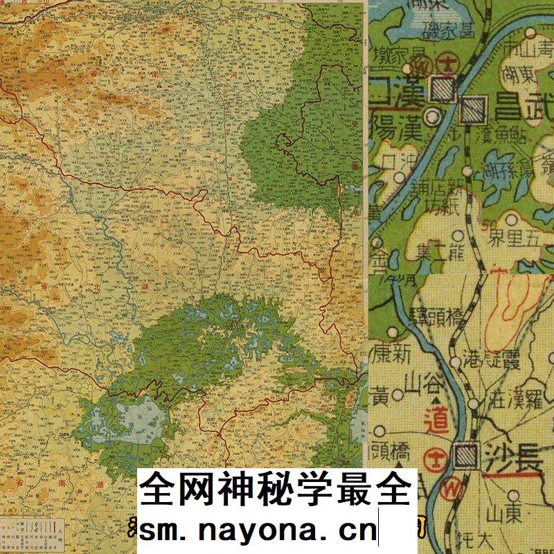 【舆图】1938年日本侵华时期绘华中汉口附近地区全图 JPG电子图片