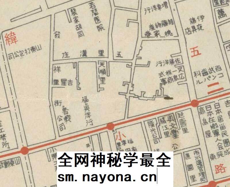 民国 1940年大济南新区划明细地图 北支关系图铁道略图济南市地图