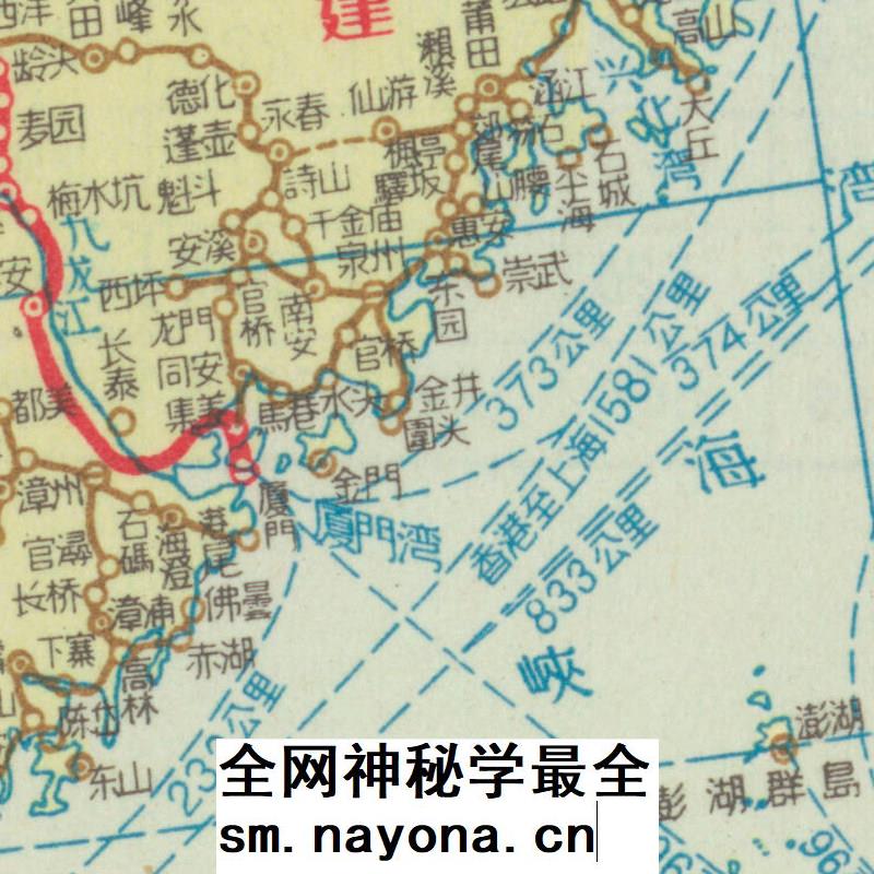 【舆图】JPG五十年代全国铁路公路航运交通高清全图（1957）