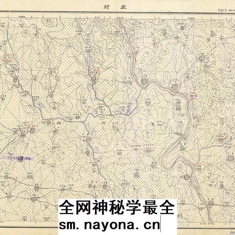 428张民国1930年前后山东省电子版老地图1比5万地形图高清图片jpg