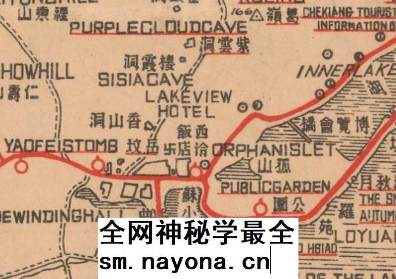 【舆图】1935年杭州市附近名胜交通图 民国24年杭州市旅游地图