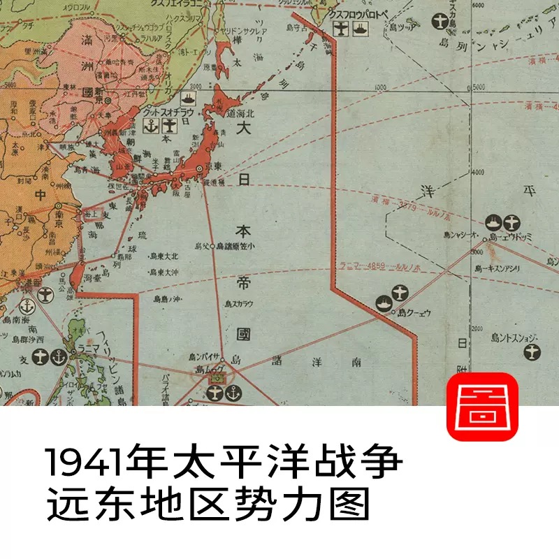 【舆图】JPG二战东部太平洋地区各国势力图 1941年 主图
