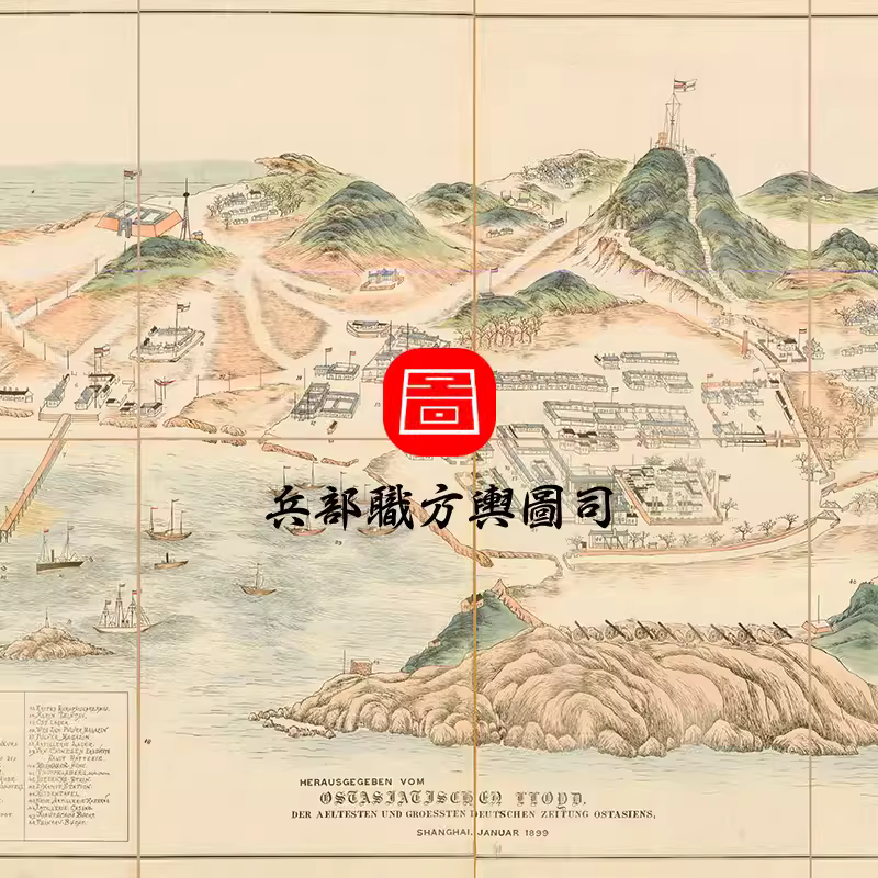 【舆图】清末德占期1898年青岛鸟瞰地图 非实物电子图片 主图 【舆图】清末德占期1898年青岛鸟瞰地图 非实物电子图片 主图