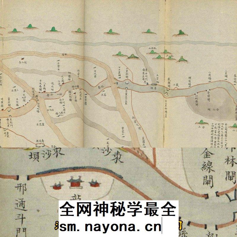清代山东全省运河水系闸口沿河地区地名全图 电子版3张(咸丰5年