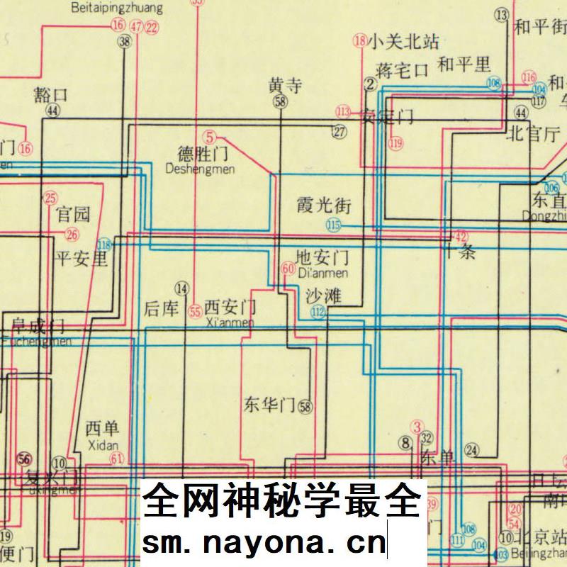 【舆图】1992年北京商务交通图 1张JPG电子图片素材