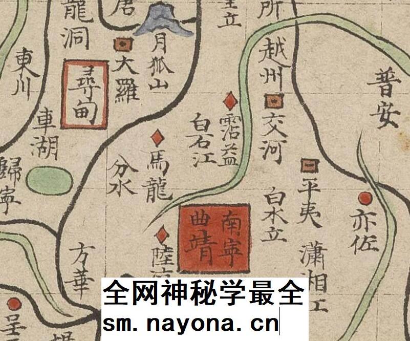 舆图司 1636年 明朝时期云南地图 晚晴民国老地图 高清图片