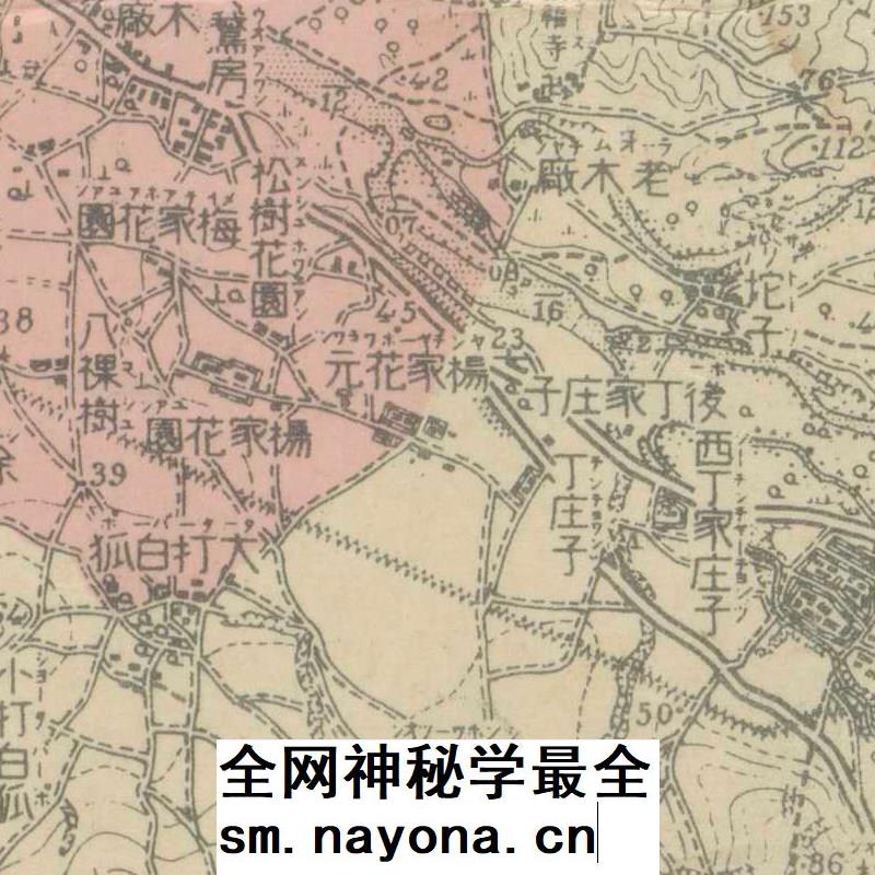 【舆图】日绘 民国1939年辽阳市街全图 辽阳市老地图 电子图片