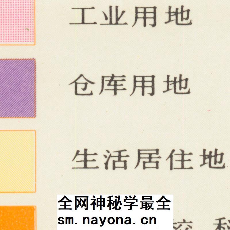 【舆图】1985年重庆市城市规划图 重庆历史变迁老地图
