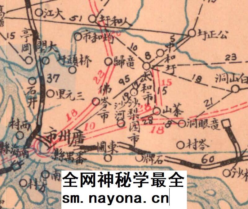 【舆图】1931年广东全省邮路公路航路电路铁路水道示意路线图*4