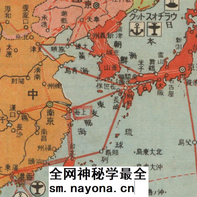 【舆图】JPG二战东部太平洋地区各国势力图 1941年