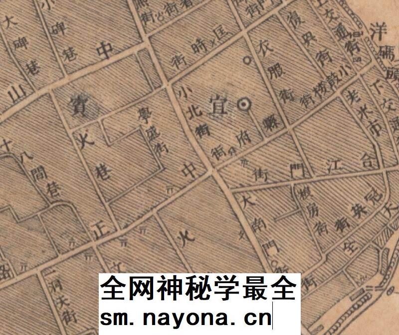 【舆图】1948年宜宾县城厢图 宜宾市老地图 民国37年