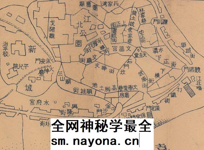 【舆图】1张JPG图1920年修正重庆市街道图 重庆老地图 民国9年