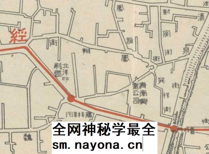 民国 1940年大济南新区划明细地图 北支关系图铁道略图济南市地图