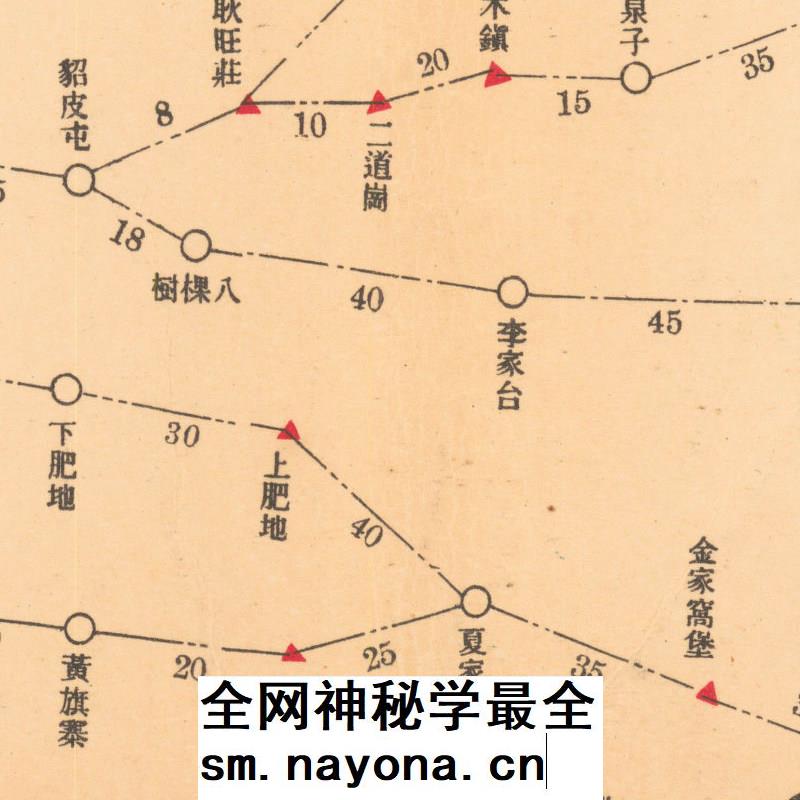 【舆图】1930年辽宁邮务区舆图 邮政发展史料地图 民国19年古本