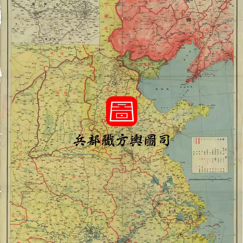 1937年 七七事变明细地图 主图