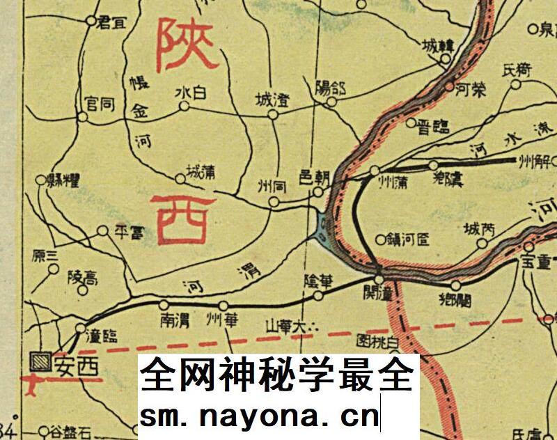 1937年 七七事变明细地图