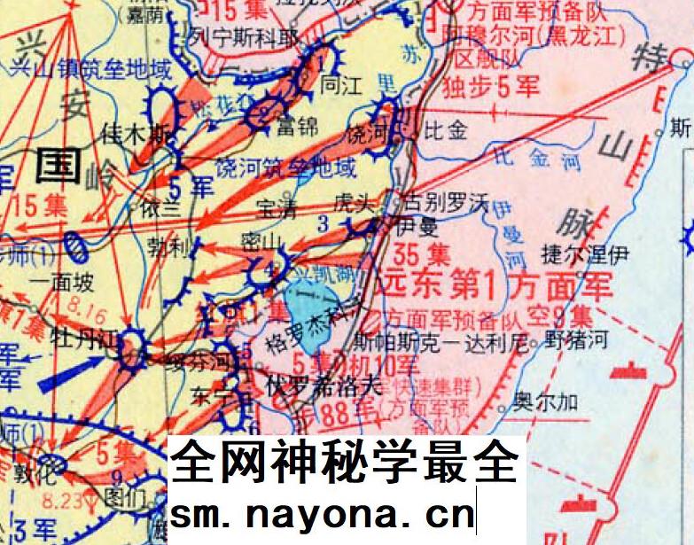 【舆图】二战苏德战争战役形势图180张、含1张苏联出兵东北图