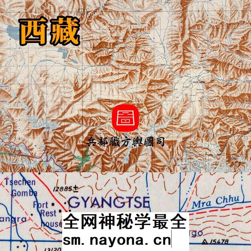 【舆图】美绘西藏局部地理地形交通高清图8张（民国古本）