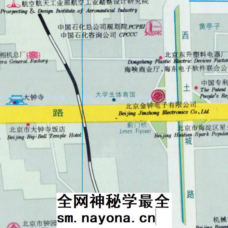 【舆图】1992年北京商务交通图 1张JPG电子图片素材