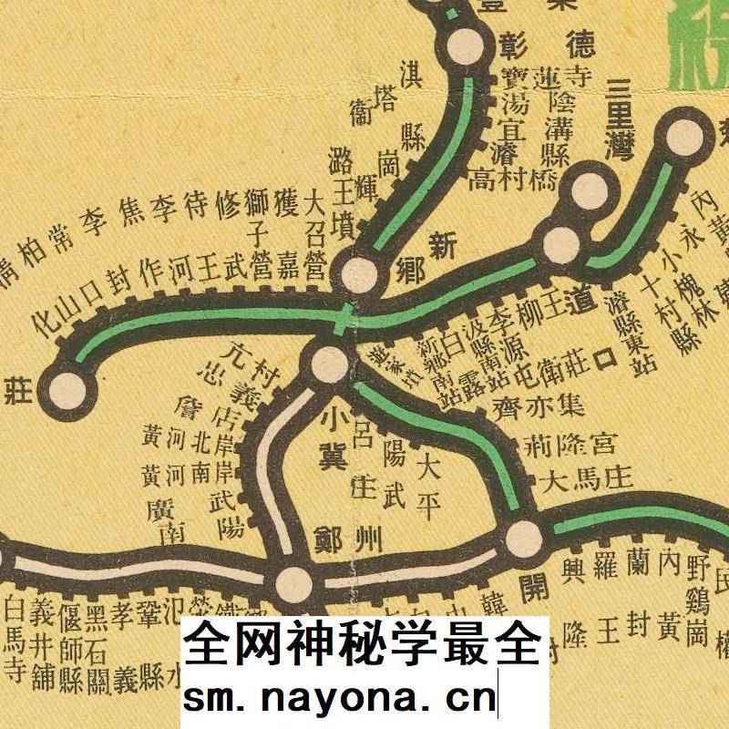 【舆图】1939年7月北支蒙疆铁道图略 民国华北地区铁路线老地图