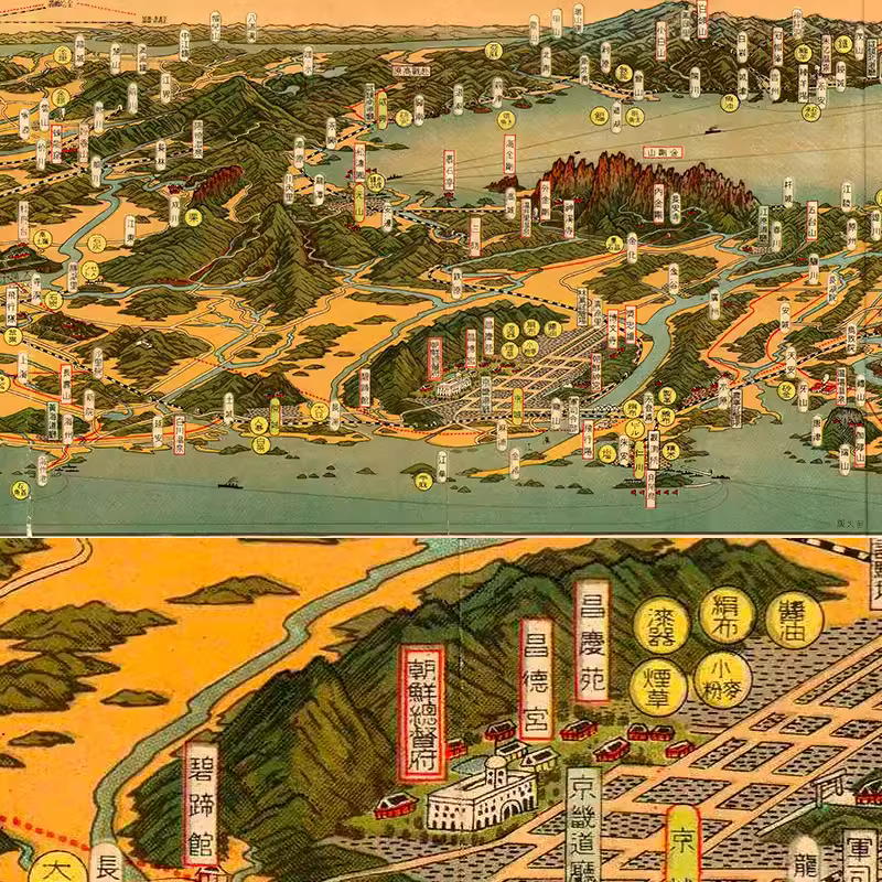 【舆图】JPG 日占时期朝鲜半岛高清鸟瞰装饰画素材图 （1937年） 主图