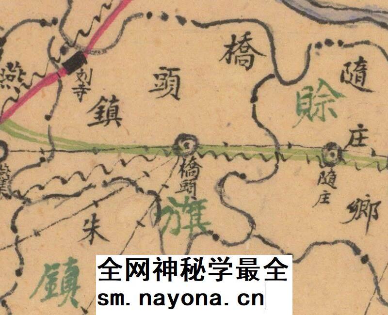 【舆图】1941年河南省南阳县图 南阳县老地图 民国30年
