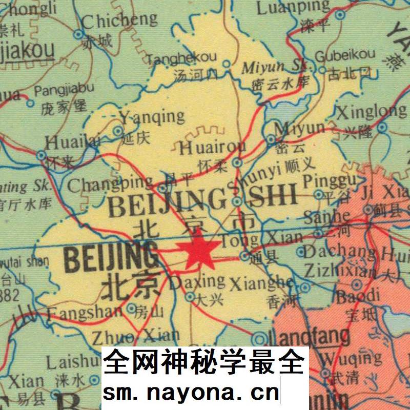 【舆图】1984年中华人民共和国地图80年代挂图 1张jpg图片