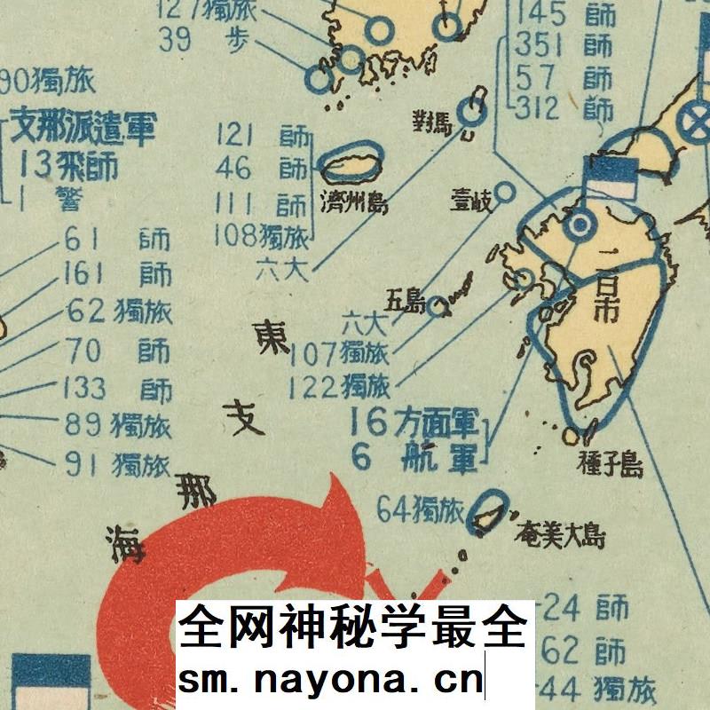 【舆图】1947太平洋战争日本陆军战力丧失一览盟军战势苏军反攻图
