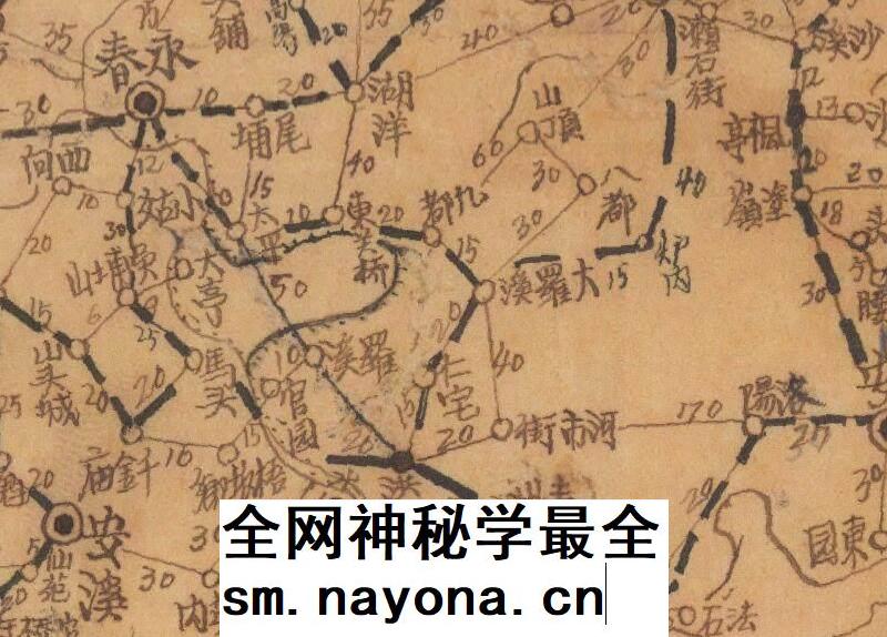 【舆图】1943年福建省水陆交通里程老地图高清图片电子素材jpg
