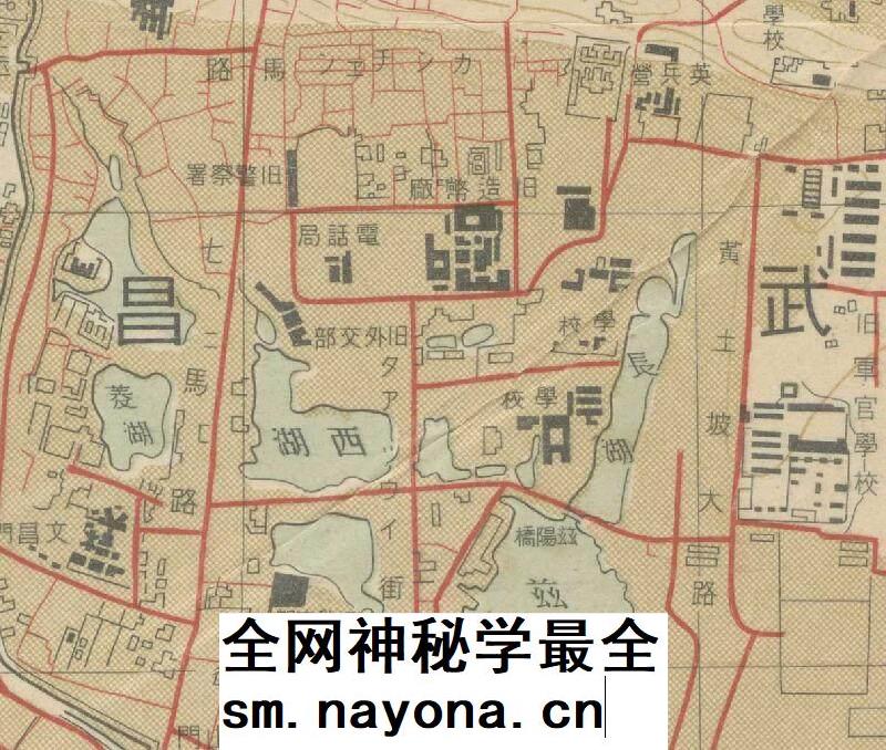 【舆图】民国1938年武汉三镇详图电子版老地图高清图片素材JPG