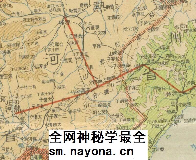民国1935年日满及中华民国详图电子版老地图高清图片素材JPG