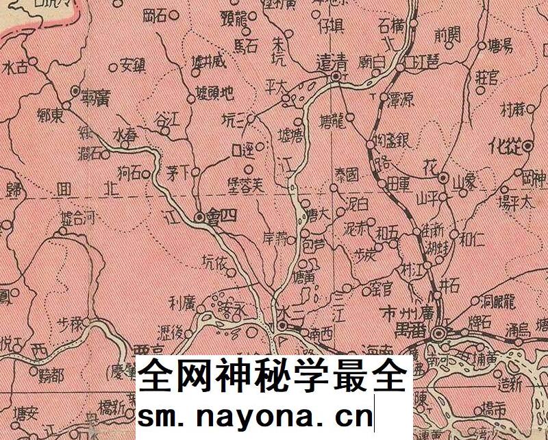 【舆图司】1930年广东地图 广东省老地图 电子图片JPG 民国19年