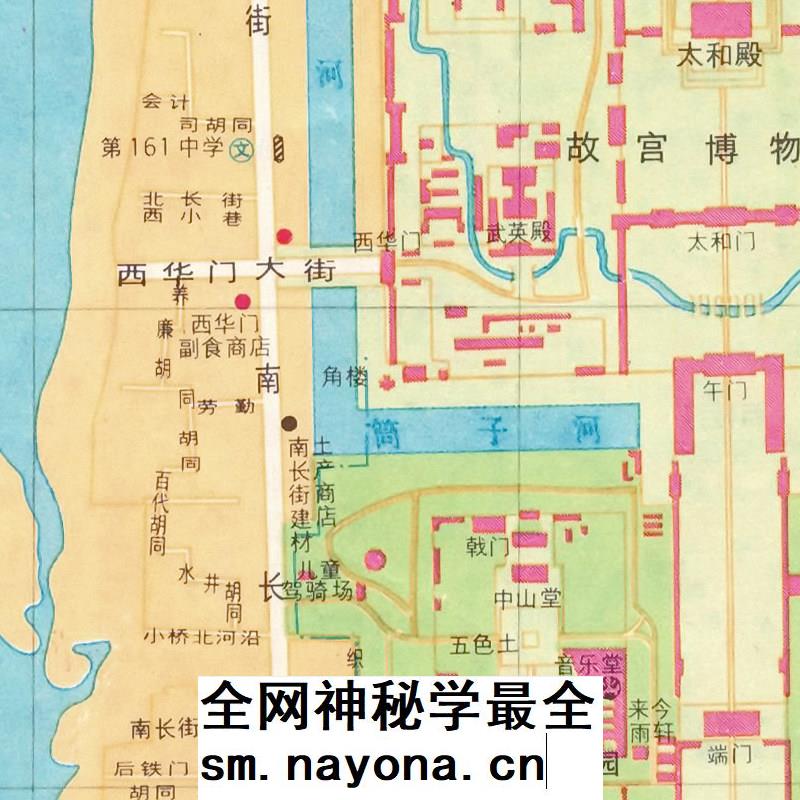 36张JPG 1993年北京地图册 老北京交通路线图 地标工厂商店示意图