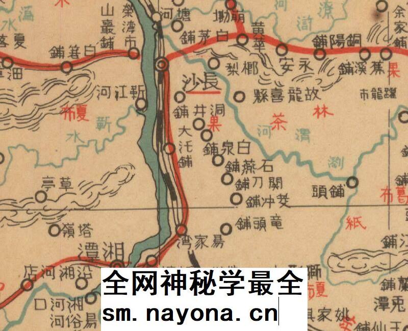 【舆图】1935年湖南省全图 民国湖南老地图 电子图片素材超清