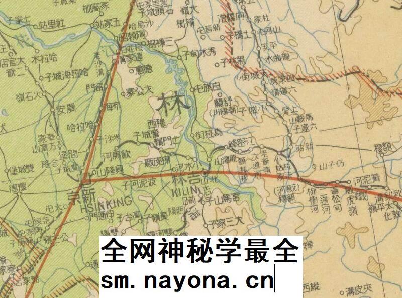 民国1935年日满及中华民国详图电子版老地图高清图片素材JPG