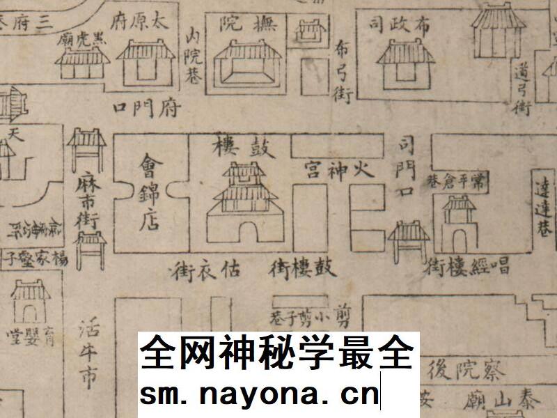 1879年山西省城街道坛庙村庄图太原电子版老地图高清图片jpg地理