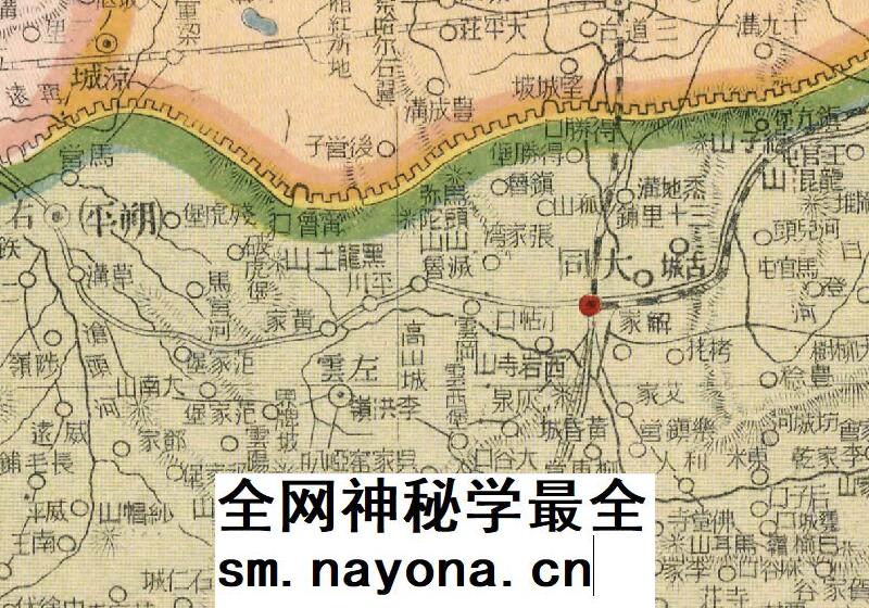 【舆图】民国1917年山西省电子版老地图高清图片素材jpg地理资料