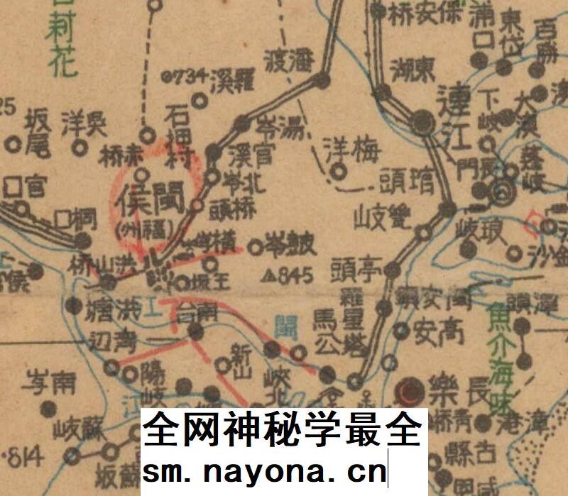 【舆图】抗日时期 日绘1938年福建省全图 民国27年福建省老地图