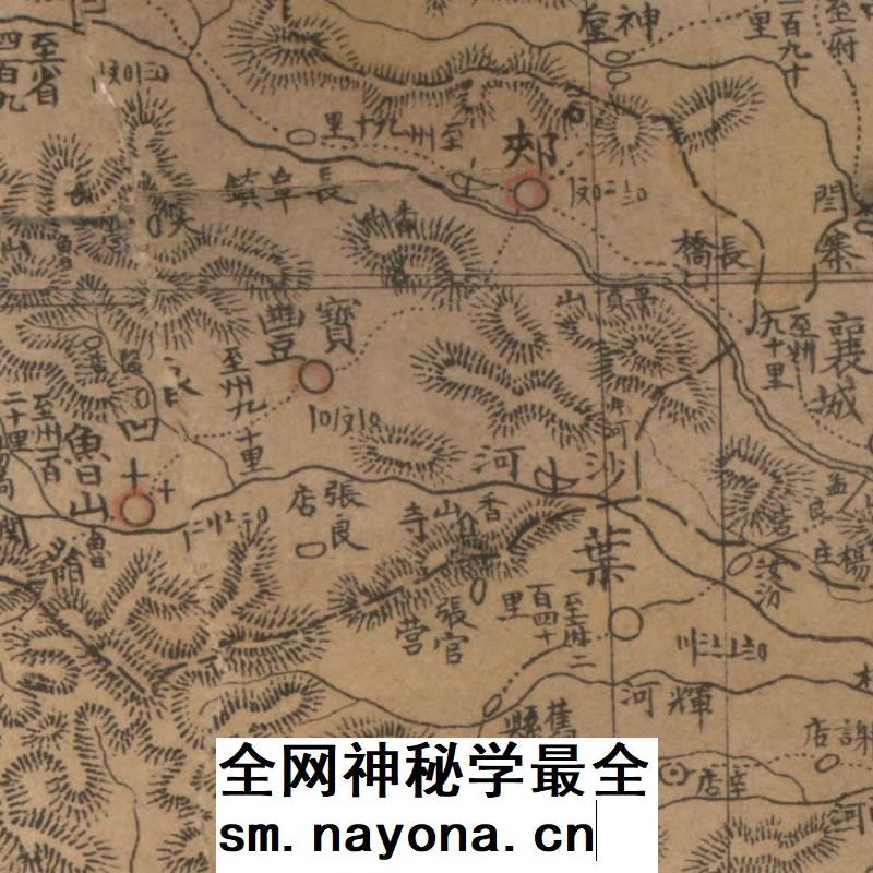 【舆图】1895年河南省全图 清朝河南老地图 光绪21年古本