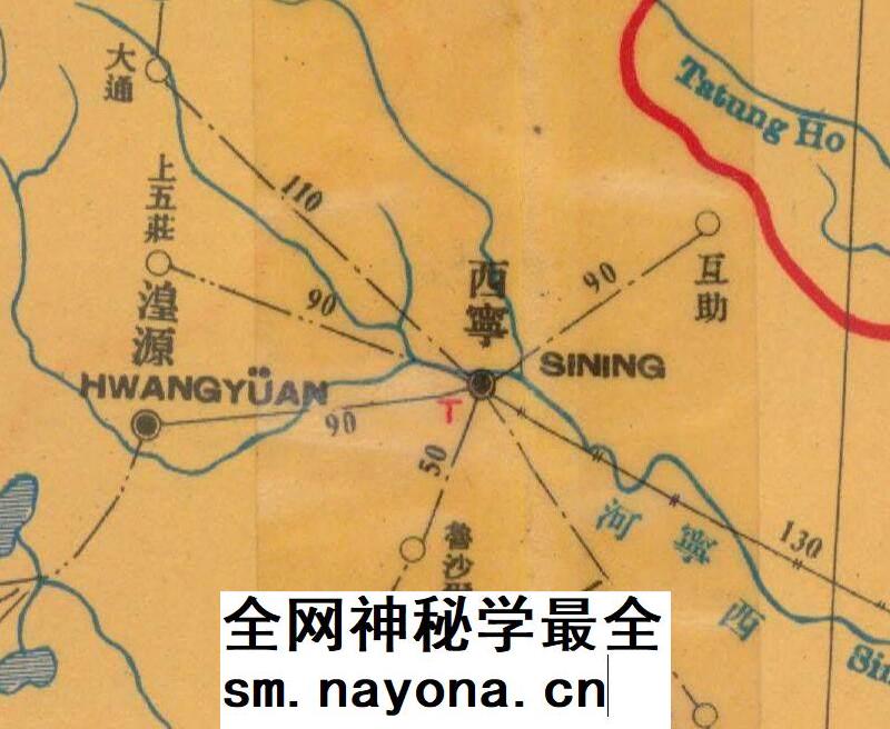 【舆图】民国1933年甘肃邮政舆图邮驿发展资料电子版地图高清图片