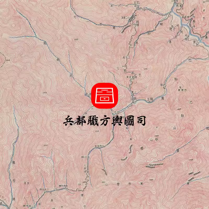  69张 民国23年1934年左右西康省1:10万地形图 参谋本部四川陆测局 主图