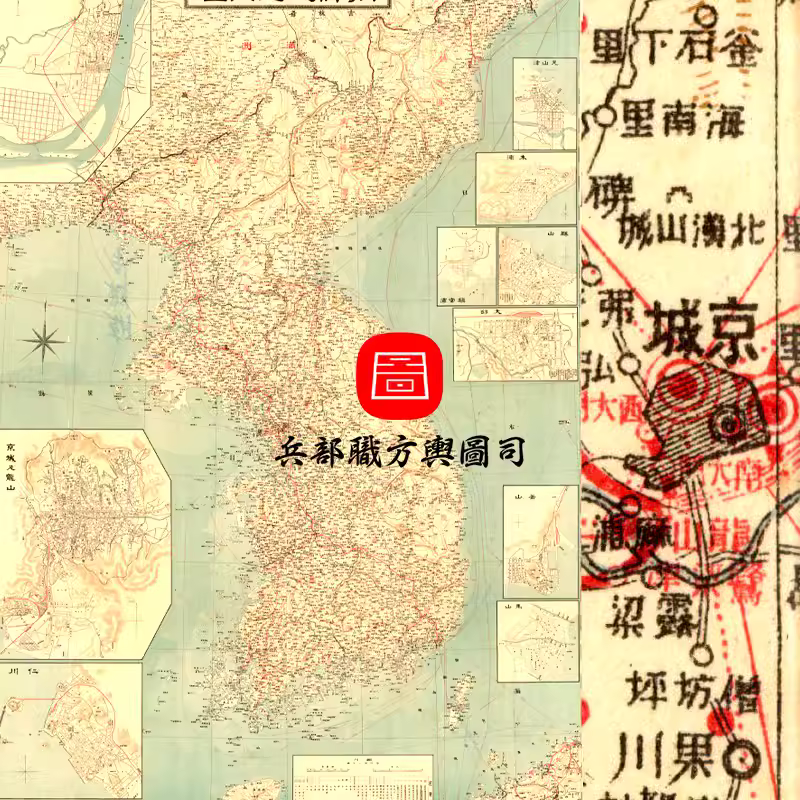 【舆图】JPG高清日据时期朝鲜全国公路铁道河川交通图 (1910年) 主图